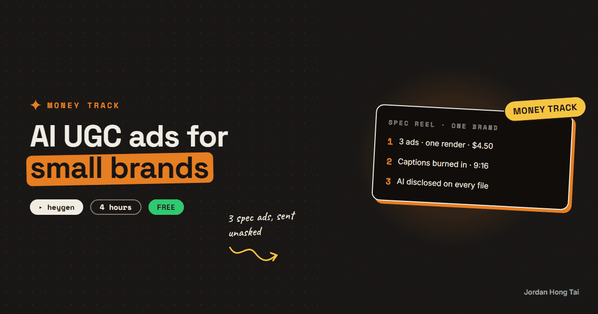 AI UGC ads for small brands: how people land the first paid client with no audience