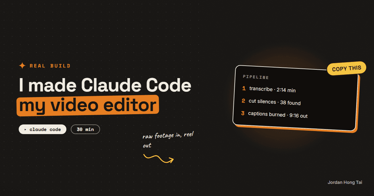 I made Claude Code my video editor (cuts, captions, exports)